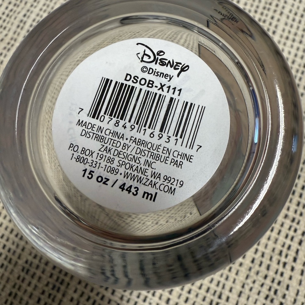 Zak! Disney Princess Cinderella It's Like A Dream 15oz Glass Tumbler - Picture 4 of 6